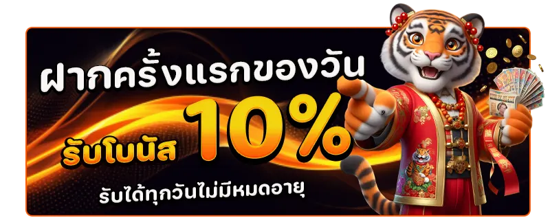 fox689